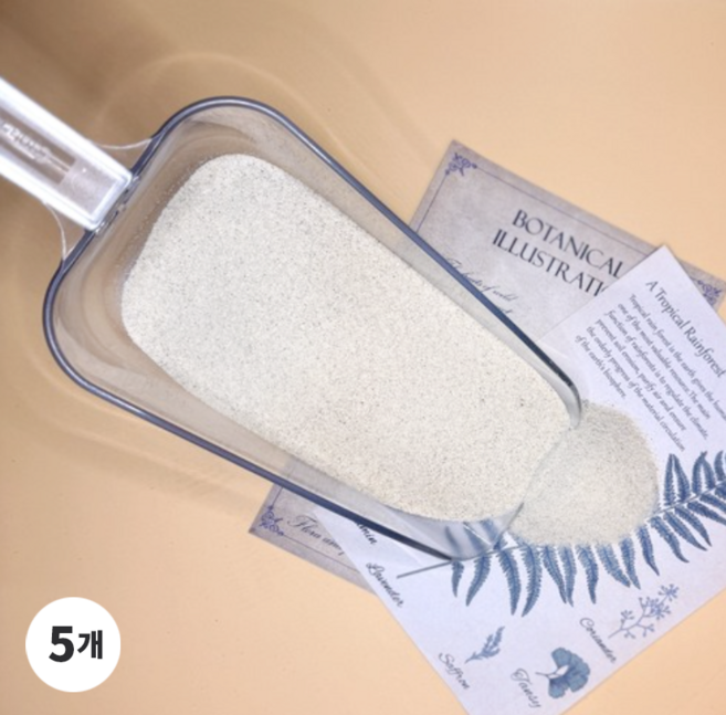 고급모래 프리미엄 규사 소포장, 5개, 규사7호 1kg