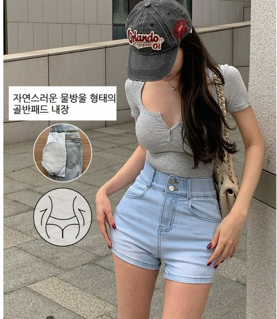 투버튼 하이웨스트 핫팬츠 반바지 5COLOR