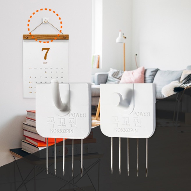 [레몬아트] 2배 강력한 NEW 꼭꼬핀_파워 5P, 1. NEW 강력한 꼭꼬핀 파워 일자 5개입, 5개