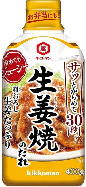 기꼬망 생강구이(쇼가야키) 소스 400g, 6개