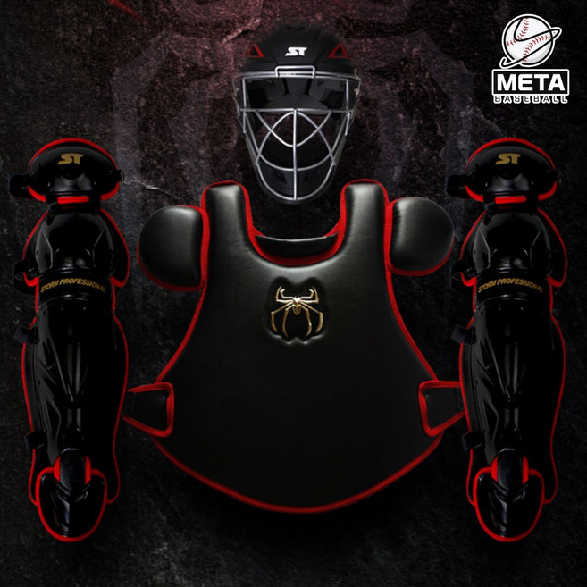 스톰 스파이더 초경량 포수장비세트 블랙/레드, 1개