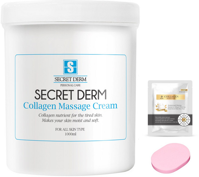 마사지크림 콜라겐 1 000ml 시크릿덤 전용세트, 1개, 1L