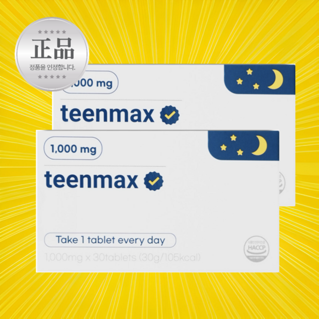 틴맥스 정 teenmax, 2박스, 30정