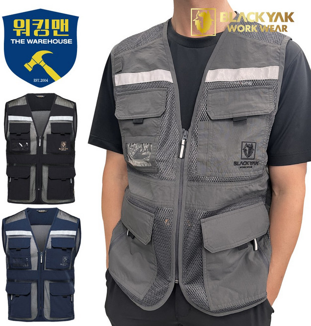 블랙야크 S-메쉬베스트 등산조끼 작업조끼 여름용 남여공용 베스 메쉬 블랙 네이비 그레이