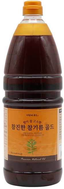 이장네_향이 참 고소한 참진한 참기름 골드_참깨분100퍼센트 _, 1개, 1.8L