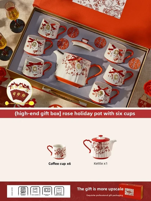 신부 신인을위한 ZOCO 결혼 선물 주전자 찻잔 고급 실용 여자 친구 세트, 03 C set