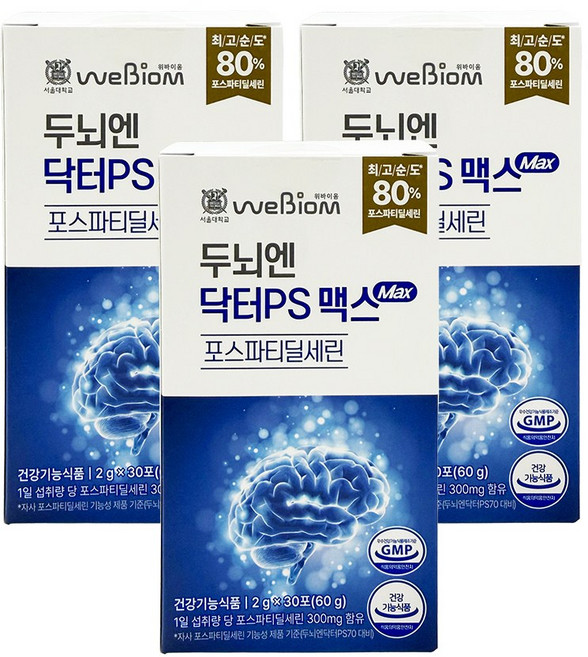 두뇌엔 닥터PS 맥스 인지력 포스파티딜세린 분말 식약처인정 순도 80%, 60g, 3개