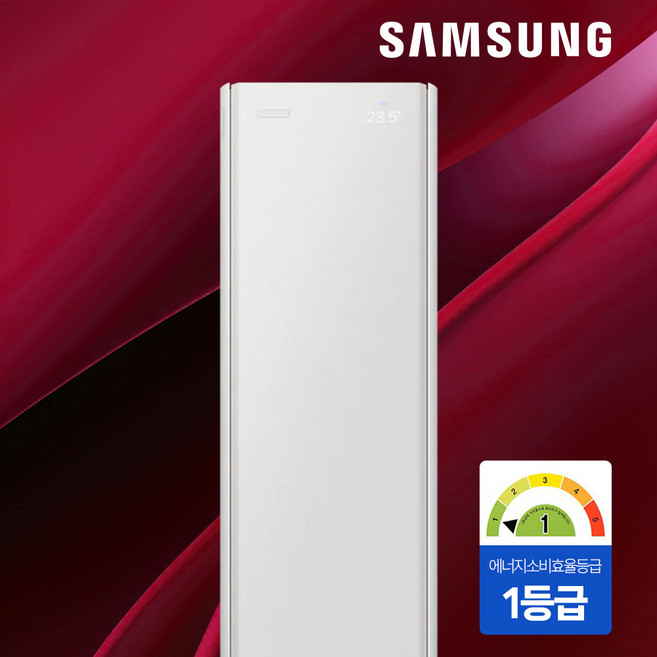 삼성 1등급 비스포크 AI 무풍 콤보 갤러리 프로 17평형 스탠드 에어컨 AF90H17D27SS 실외기포함 빠른설치, 일반배관형