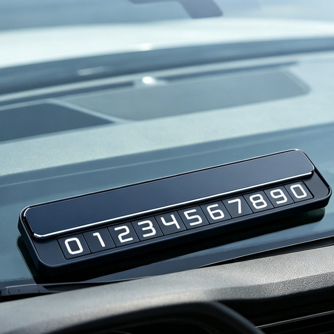 HERON슬라이딩 숨김형 임시 주차 번호판 차량용 메탈 데코, 1개, 은색