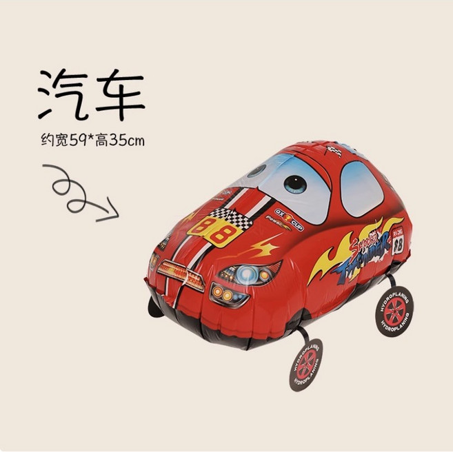 散步氣球 動物氣球 狗狗造型氣球 站立氣球, 1個, 紅色