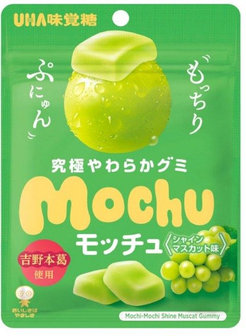 일본 UHA 미각당 모츄 청포도 샤인머스켓 젤리, 45g, 5개