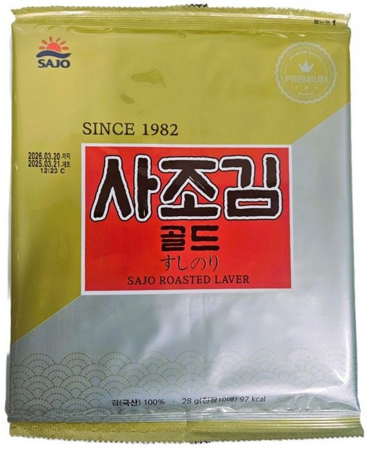 사조김 골드 마끼김, 28g, 2개