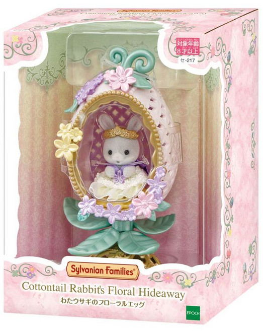 실바니안 솜토끼 플로럴 에그, 1개