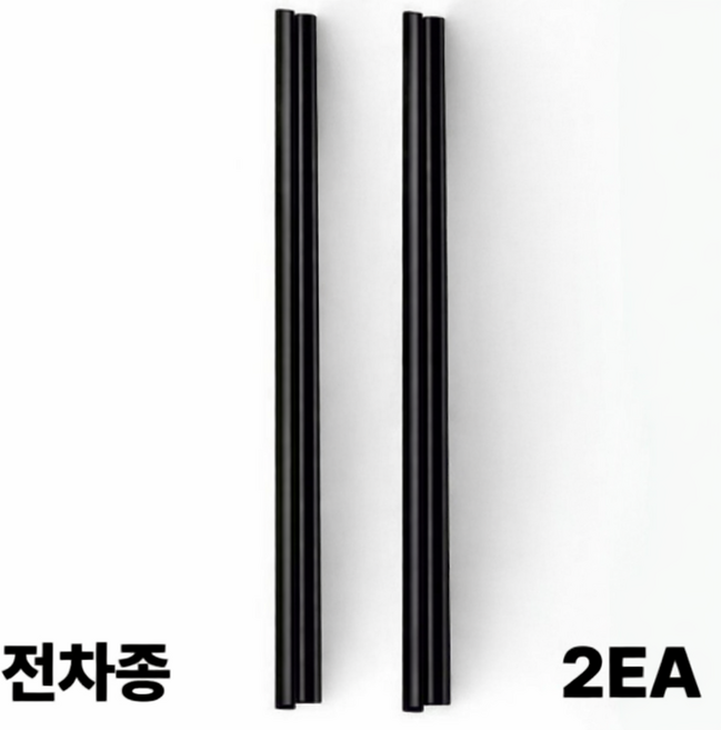 클리어백 사이드 윈도우 와이퍼 빗물제거기 블랙 2개 세트 전차종 자동차 차량 옆 창문 유리, 1개