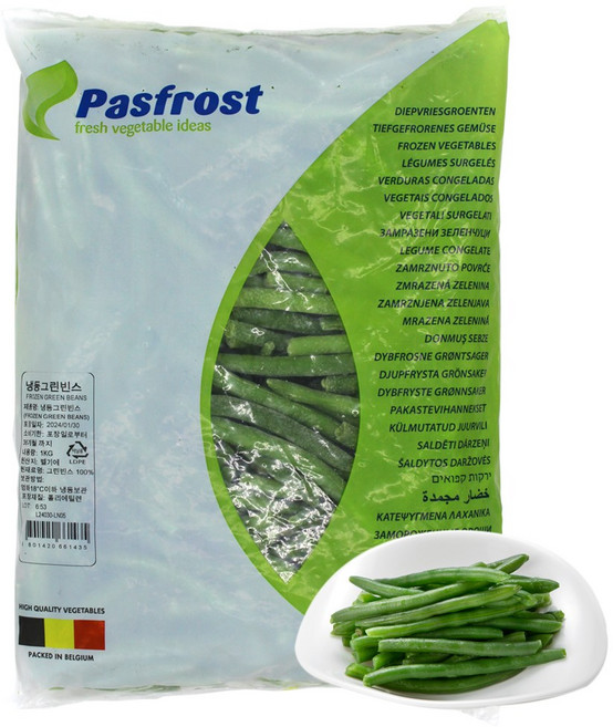 유럽산 냉동 그린빈 1kg 벨기에, 1봉