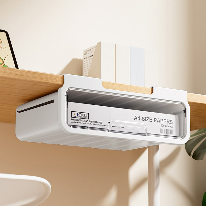 홈비 견고한 부착식 책상밑 서랍 책상정리함, 화이트, 1개