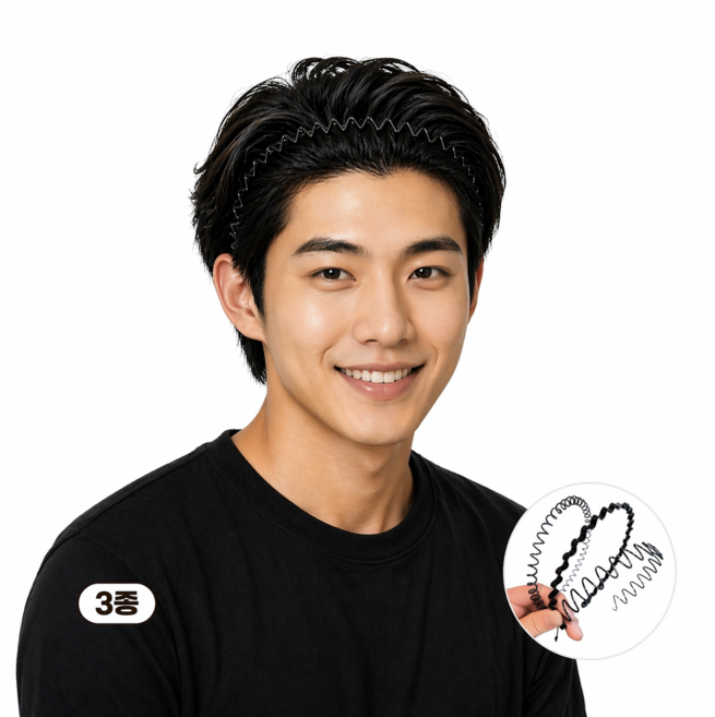 미룬토 남성용 자극없는 스프링 머리띠 헤어밴드 3종