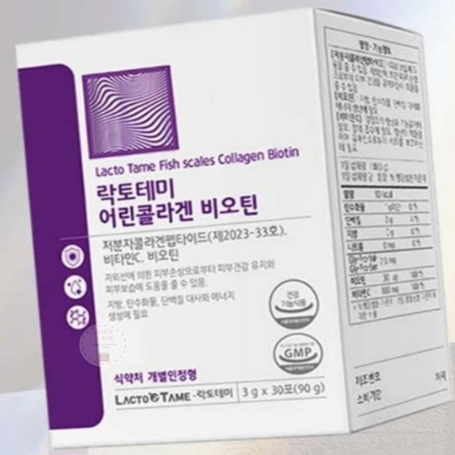 LT 저분자콜라겐펩타이드 비오틴 3g x 30포 콜라겐스틱, 1개, 30회분