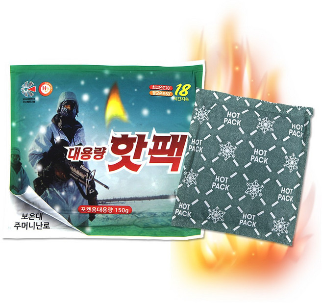 해피데이 포켓형 대용량 핫팩 150g, 15개