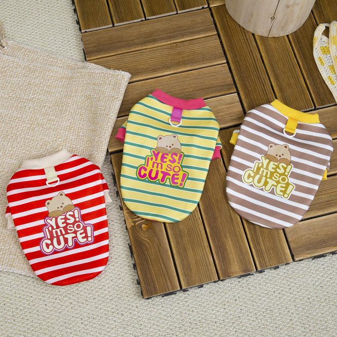 코코스튜디오 고양이 강아지옷 가을 겨울옷 코코 쏘큐트 기모 하네스 티셔츠, 1개, 옐로우