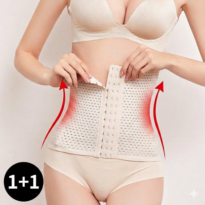 [1+1] 보정 속옷 코르셋 뱃살 똥배 차단 복대