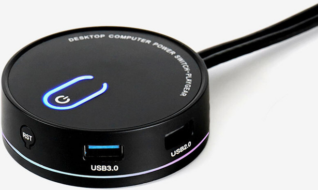 플레이기어 PG-PW33 USB3.0 외부전원스위치 컴퓨터스위치 파워스위치 PC외부전원 컨트롤러, 화이트, 1개, 화이트