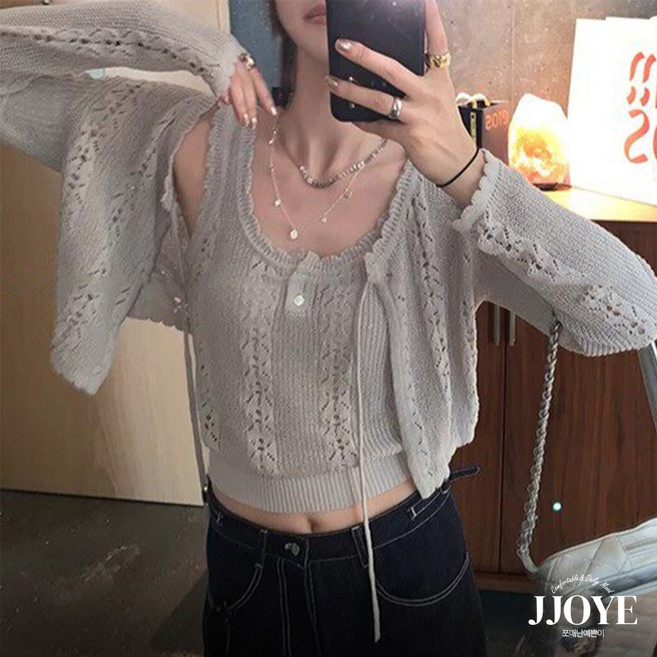 쪼예 [투피스] U넥 펀칭 니트 크롭 나시 가디건 세트