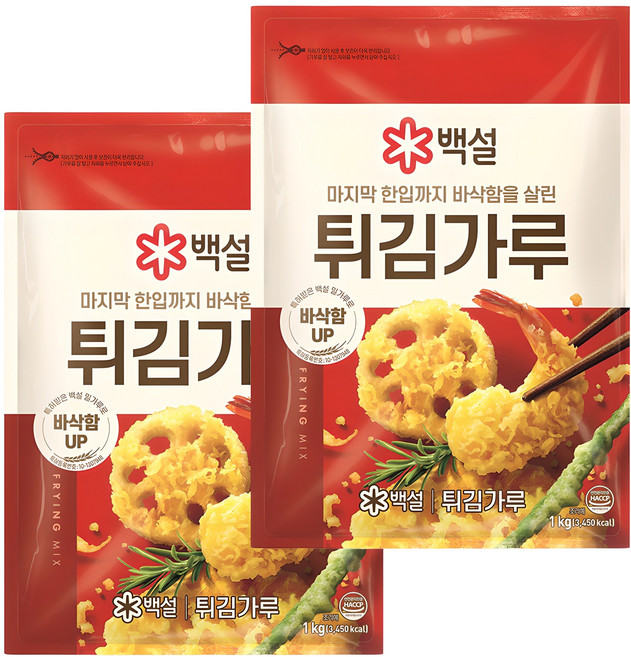 백설 튀김가루, 1kg, 2개