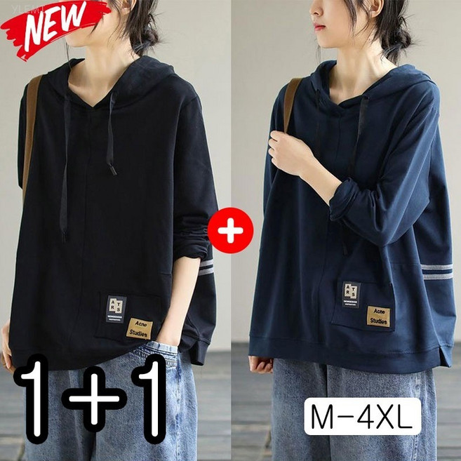 YLEMI 1+1 봄 가을 레저 후드 긴팔 패치 맨투맨 여성 빅사이즈 후드 맨투맨티 2장 세트