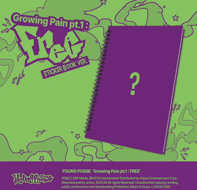영파씨 앨범 Growing Pain pt 1 FREE YOUNG POSSE 스티커북, 스티커북 버전