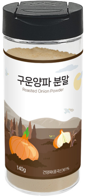 구운양파분말 140g 어니언파우더 양파분말, 1개