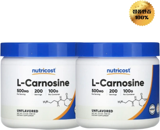 1+1 뉴트리코스트 L카르노신 무맛 100g, 2개 - 쿠팡