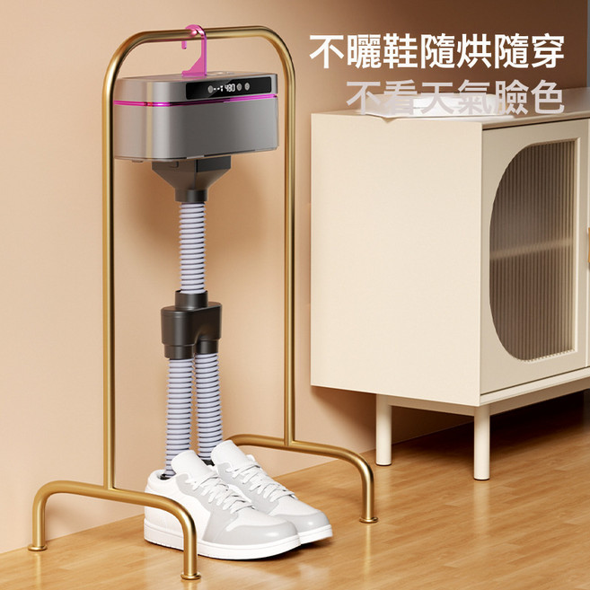 多合一高效烘衣機多功能疊壁掛衣物烘乾機家用靜音除臭乾衣機跨境, 國標, 三合一干衣機【烘鞋、烘衣服、烘被子】