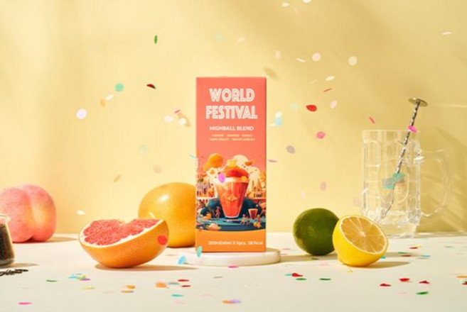 무알콜 칵테일 홈파티 이블 하이볼 샘플러 1box(5포), 샘플러(5종)