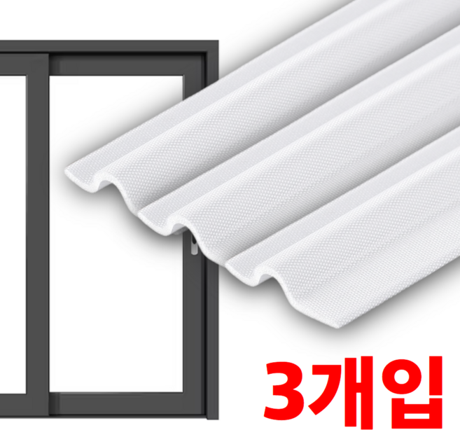 살림쓱싹 윈드락 신소재 프리미엄 문풍지, 3개, 화이트