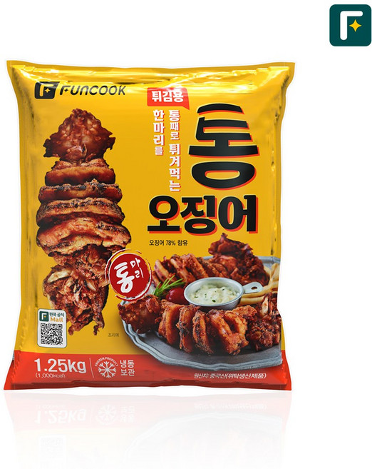 바이오마켓_튀김용통오징어 불꽃오징어튀김 1.25kg, 2개