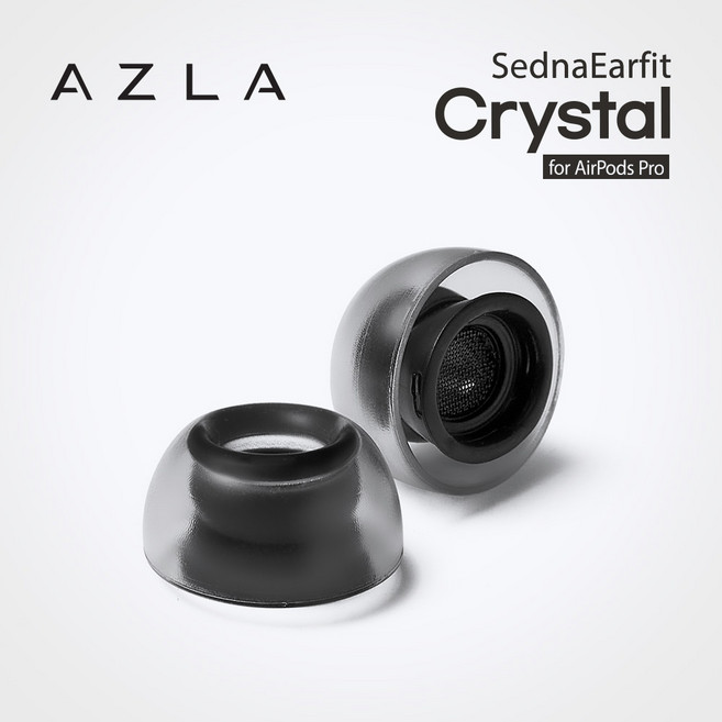 아즈라 에어팟프로 1/2세대 크리스탈 이어팁(전사이즈)