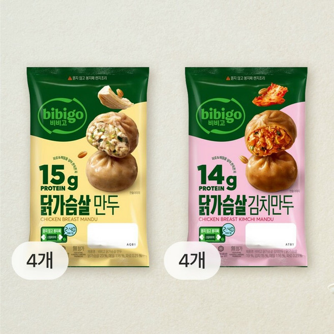[무료배송]비비고 닭가슴살 만두+김치만두 168g 각 4개씩 (총 8개), 4개