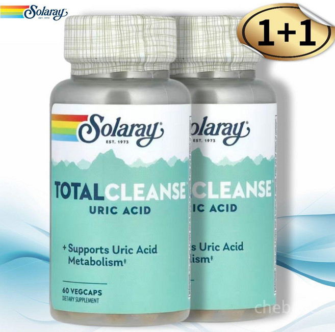 솔라레이 토탈클렌즈 요산 비타민C 브로멜라인 타트체리 60캡슐 2병 퀘르세틴 강황 샐러리, 2개