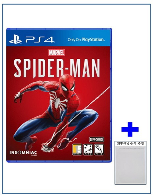 [미개봉 우체국택배/OPP비닐봉투 증정] 플스4 PS4 마블 스파이더맨 [국내발매 한글판] 플레이스테이션4