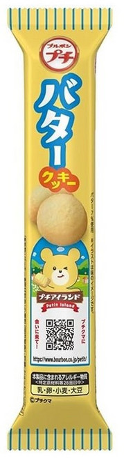 일본 부르봉 쁘띠 버터 쿠키 42g x 10개