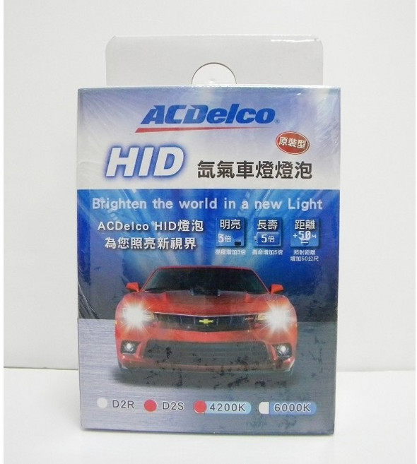 AC德科 ACDelco 原廠型 HID燈泡, 1個, D2R/D2S