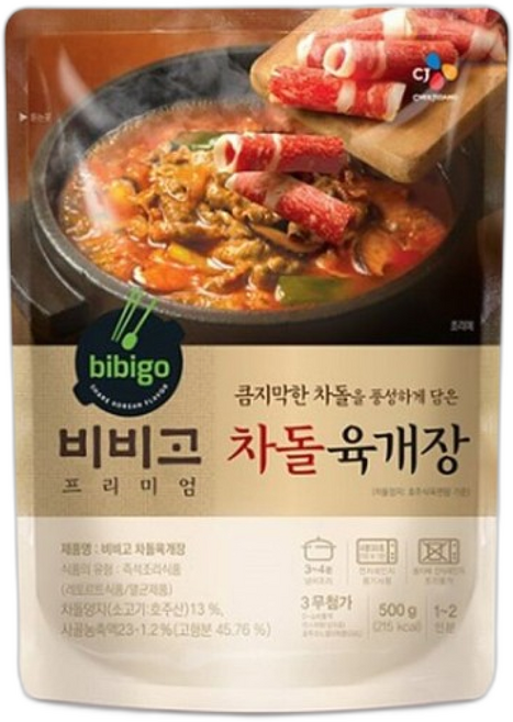 차돌육개장파우치 비비고 비비고차돌육개장 차돌육개장, 5개, 500g