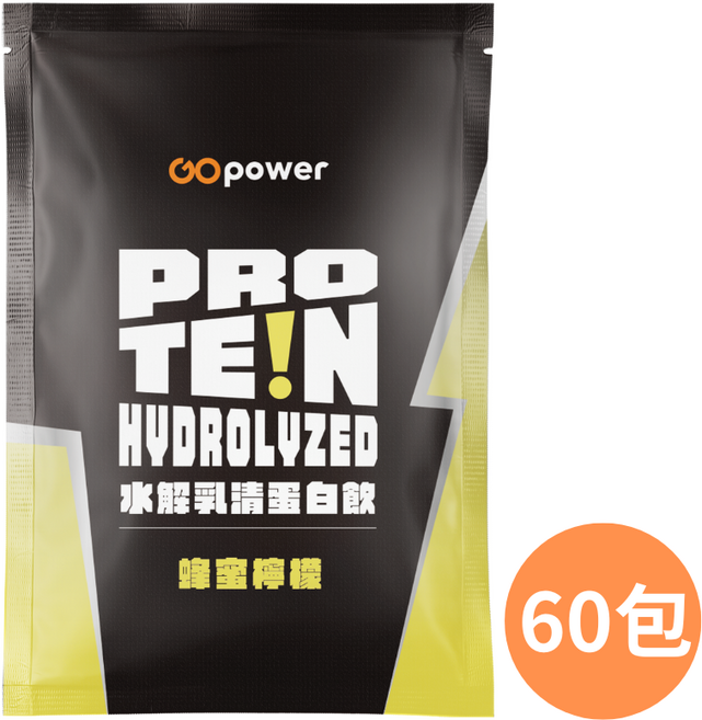 GOpower 水解乳清蛋白 蜂蜜檸檬, 60個, 35g