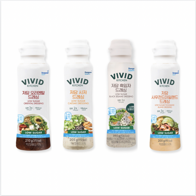 저당 흑임자드레싱 + 오리엔탈+ 사우전드아일랜드 + 시저