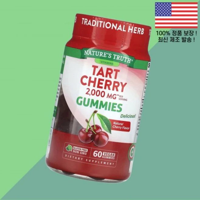 네이처스 트루스 타트 체리 타르트 젤리 구미 60 구미당 1000mg Nature's Truth Tart Cherry Gummies per Gummy, 내추럴의 진실 타트 체리 타르트 2000mg 베지테리안, 1개 - 쿠팡