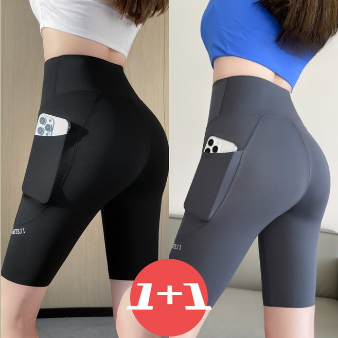 2장 세트 베르슈어 하이웨스트 밴딩 포켓 5부 레깅스 1+1