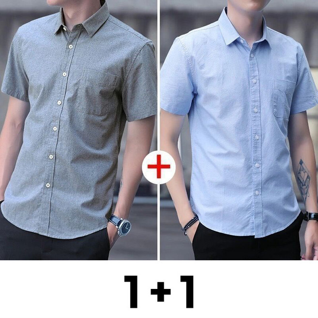 메인워크 1+1 남성 빅사이즈 반팔 셔츠 여름용 냉장고 고급 슬림핏 남방 비즈니스 데일리 루즈핏 쿨링 하객룩 아우터 셔츠 2매입