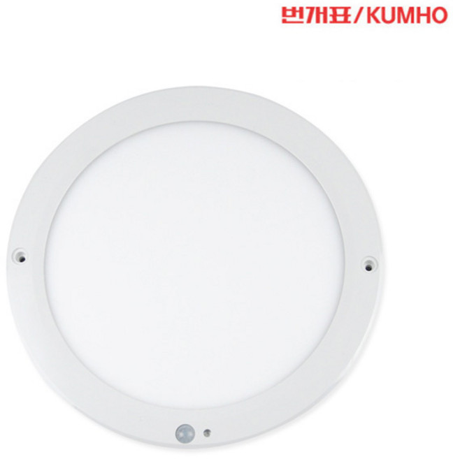 금호번개표 LED 엣지원형 센서등 25cm(10인치) 20W 베란다등 다용도실 계단 현관조명, 주광색, 1개