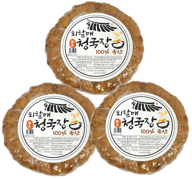 발효식품전문 [길전통식품] 외할매 청국장, 200g, 3개